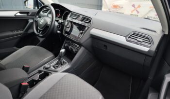 VOLKSWAGEN TIGUAN full