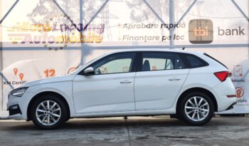 SKODA SCALA full