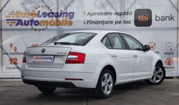 SKODA OCTAVIA full