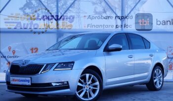 SKODA OCTAVIA full