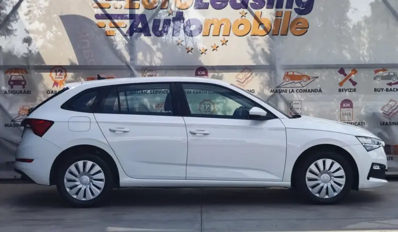 
								SKODA SCALA full									
