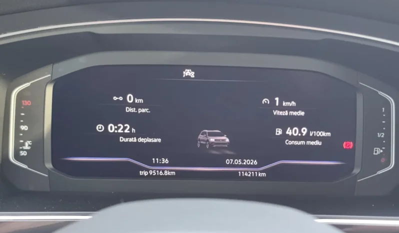 
								VOLKSWAGEN TIGUAN full									