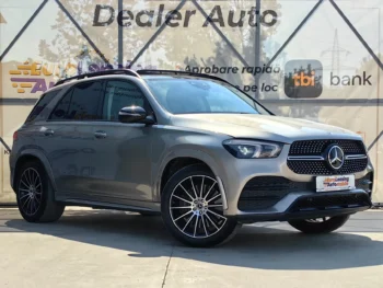 DS AUTOMOBILES DSA DS7 CROSSBACK