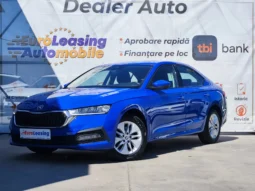 
										SKODA OCTAVIA full									