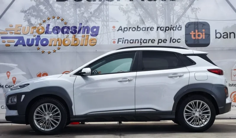 
								HYUNDAI KONA full									