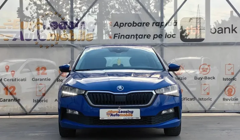 
								SKODA SCALA full									