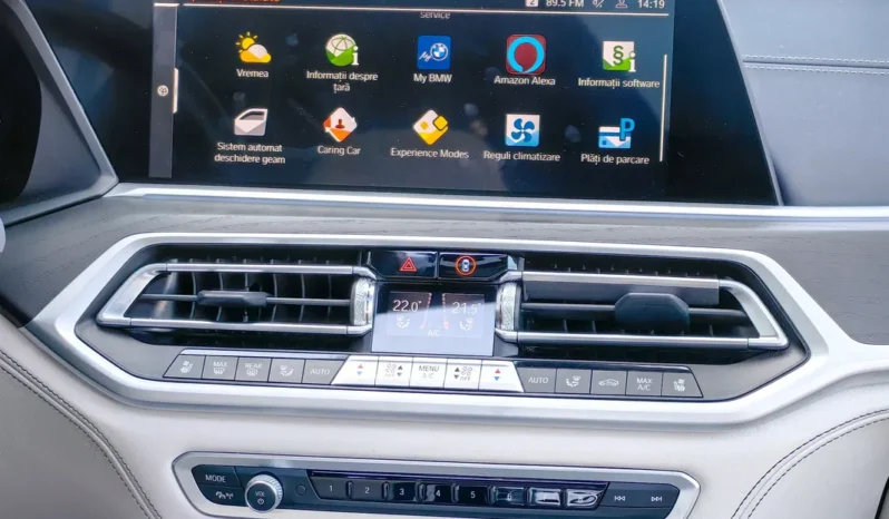 
								BMW X 7 full									