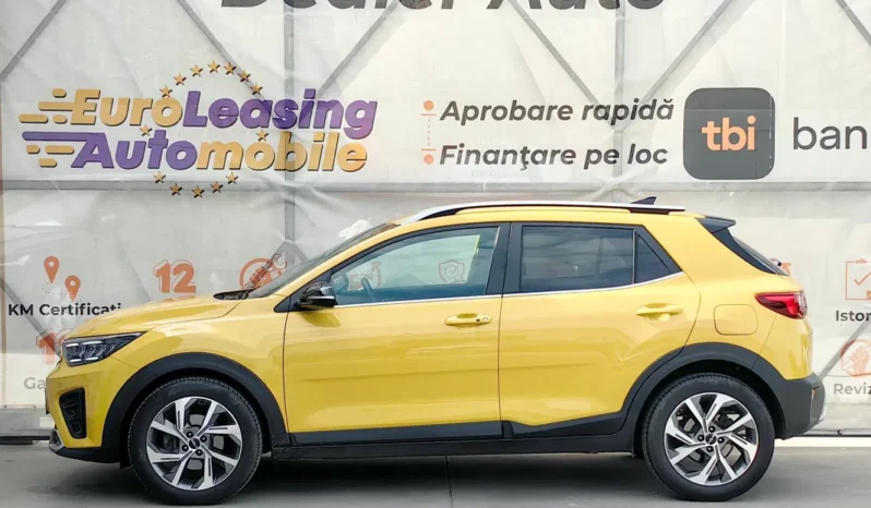 
								KIA STONIC full									