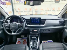 
										KIA STONIC full									