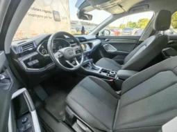 
										AUDI Q3 full									